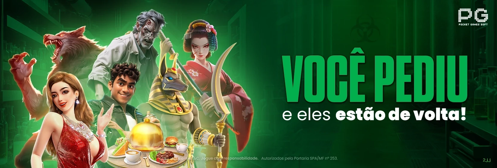 Cadastro rápido e seguro na 2jj